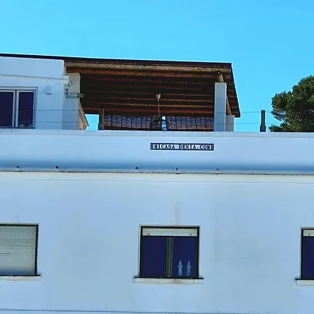 Micasadenia 아파트 *