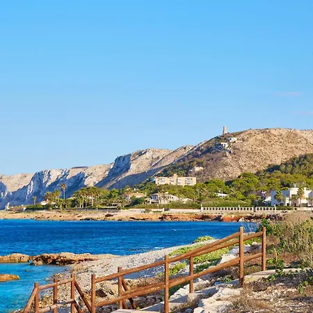 아파트 Micasadenia 데니아